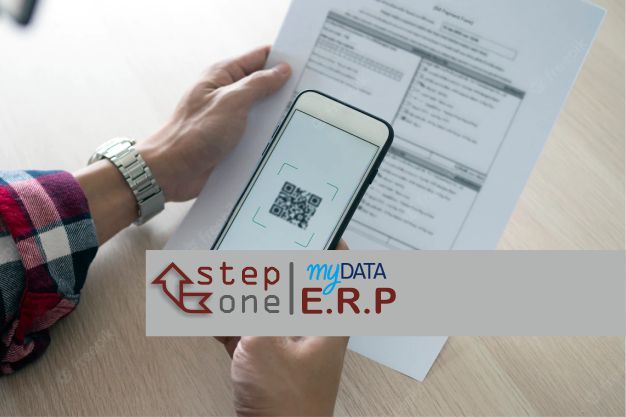 StepONE | ERP